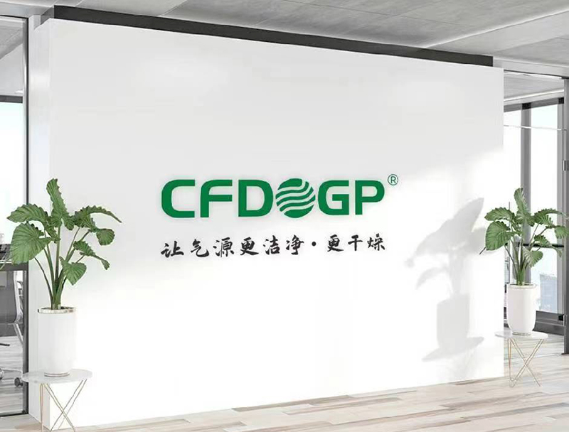 河源气管